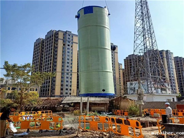 大型一体化泵站